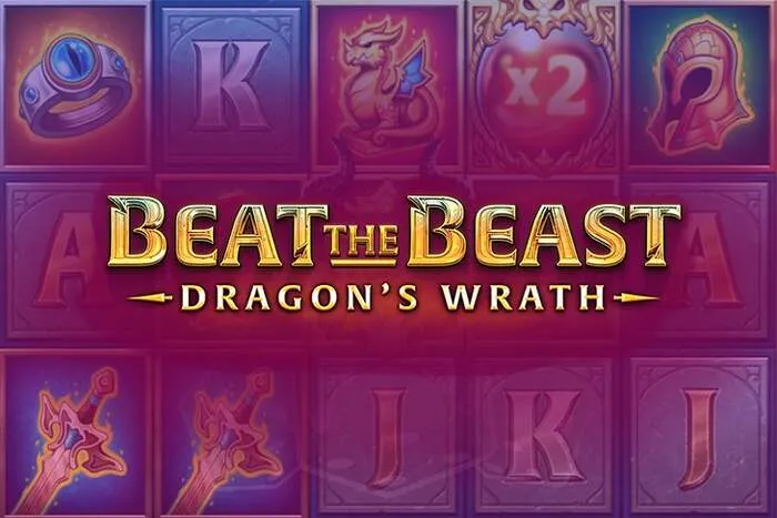 Greenbet Nigeria Bonus für neue Spieler